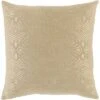 Accra Pillow Polyester Kit Home